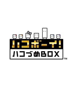 HakoBoy! Hakozume Box Cover
