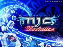 Sega Network Taisen Mahjong MJ4 Evolution Cover