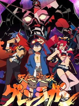 Tengen Toppa Gurren Lagann Cover