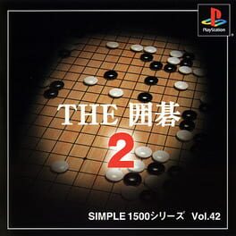 Simple 1500 Series Vol. 42: The Igo 2 Cover