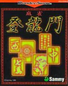 Mahjong Touryuumon Cover