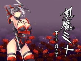 Huuma Mina: The Game Cover