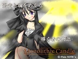 Monolithic Candle Chapter.2 Cover