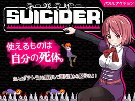 Suicider Cover
