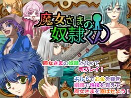 Slave of a Witch Cover