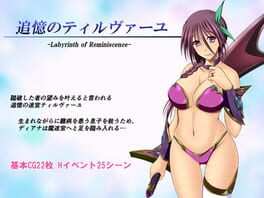 Tilvaryu Recollections Cover