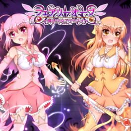Fairy Orb: Magical Girl Aya & Yui Cover