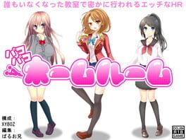 Bang Bang Homeroom Cover