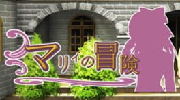 Mary's Adventure Cover