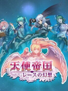 Empire of Angels: Lace Fantasy Cover