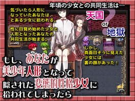 If you became a toyboy doll and were picked up by a girl with perverted personality Cover