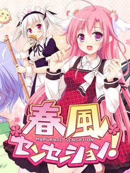 Harukaze Sensation! Cover