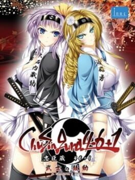 ChuSinGura 46+1 Bushi no Kodou Cover