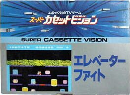 Elevator Fight Cover