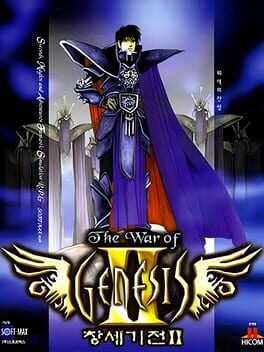 The War of Genesis II Cover