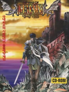 The War of Genesis Cover