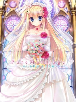 Pure Marriage: Akai Ito Monogatari - Madoka Hen Cover