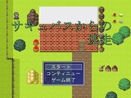 Runaway from Vampire Cover