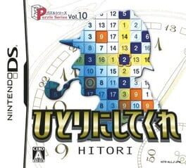 Puzzle Series Vol. 10: Hitori ni Shite Kure Cover