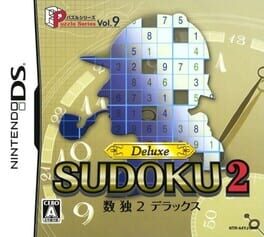 Puzzle Series Vol. 9: Sudoku 2 Deluxe Cover