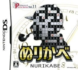 Puzzle Series Vol. 11: Nurikabe Cover