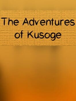 The Adventures of Kusoge Cover