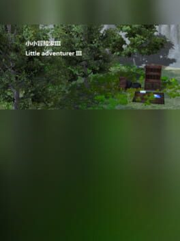 Little Adventurer III Cover