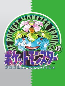 Pokémon Green Version Cover