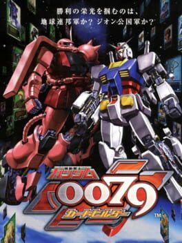 Mobile Suit Gundam 0083 Card Builder Cover