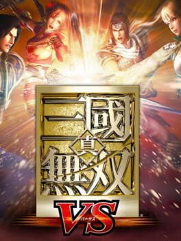 Dynasty Warriors Vs Cover
