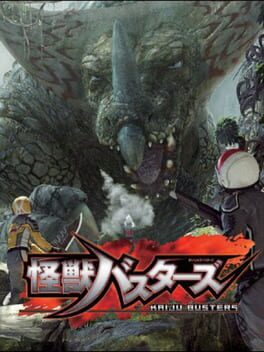 Kaiju Busters Cover