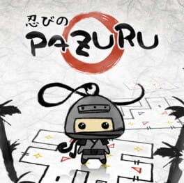Pazuru Cover