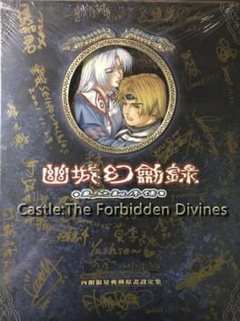 Castle: The Forbidden Divines Cover