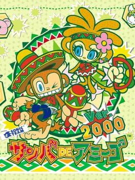 Samba de Amigo ver. 2000 Cover