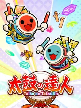 Taiko no Tatsujin Arcade Cover