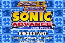 2 Games in 1: Sonic Advance + ChuChu Rocket! Cover