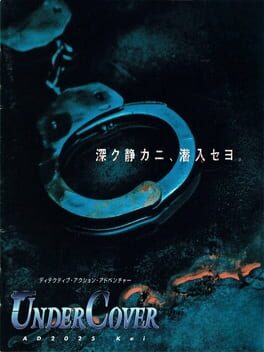 Undercover AD2025 Kei