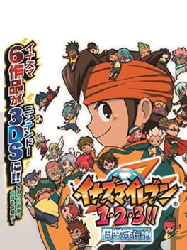 Inazuma Eleven 1, 2, 3!! Endou Mamoru Densetsu Cover