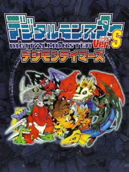 Digital Monster Ver. S: Digimon Tamers Cover