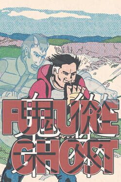 Future Ghost Cover