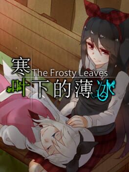 The Frosty Leaves Cover