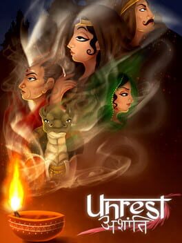 Unrest Cover