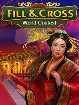 Fill and Cross. World Contest Cover