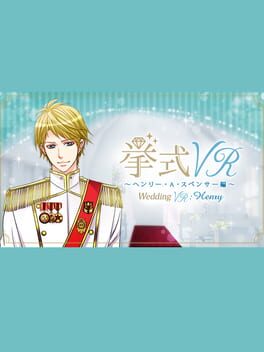 Wedding VR: Henry Cover