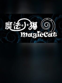 Magic Cat Cover