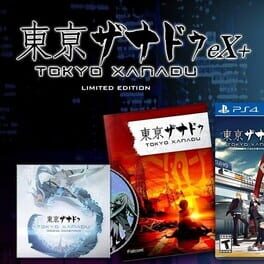 Tokyo Xanadu eX+: Limited Edition Cover