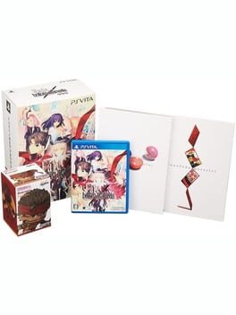 Fate / Hollow Ataraxia: Limited Edition Cover