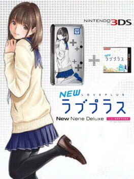 New LovePlus: New Nene Deluxe Cover
