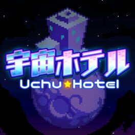 Galaxy Hotel Cover
