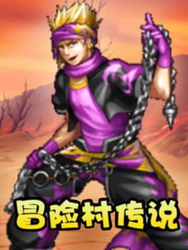 Tales of Legends Cover